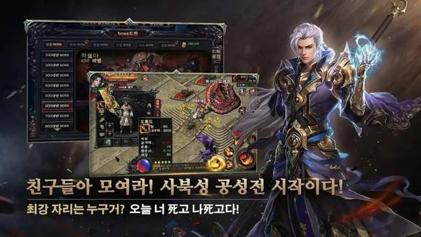 dnf国服体验服_dnf国服测试服_dnf私服给国服是一样的吗