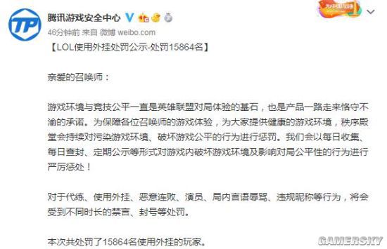 dnf私服给国服是一样的吗_dnf体验服补丁 国服_dnf国服测试服