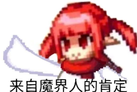 国服体验服dnf_dnf私服安装不需要国服的_dnf体验服转换国服