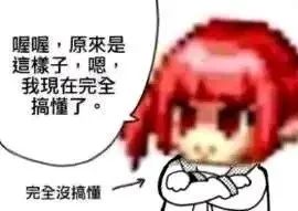国服体验服dnf_dnf体验服转换国服_dnf私服安装不需要国服的