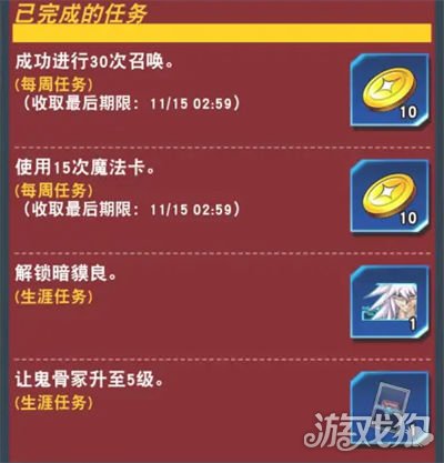dnf主线任务一键完成_一键完成微博任务_dnf私服一键完成任务助手