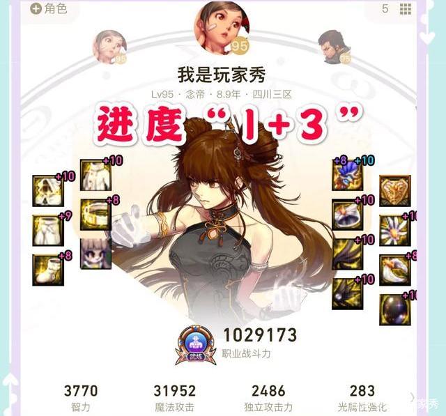 dnf私服发布网_dnf私服初始化失败怎么办_sdk初始失败是什么意思