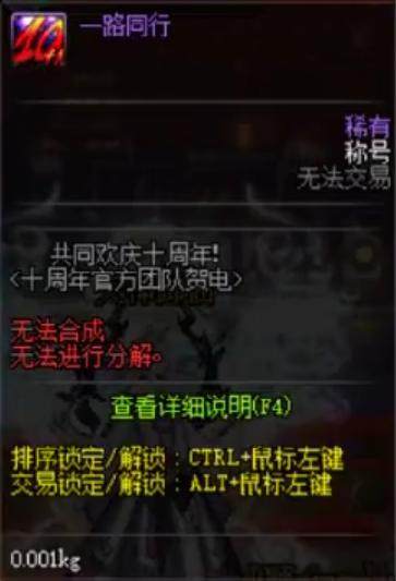 dnf私服发布网_sdk初始失败是什么意思_dnf私服初始化失败怎么办