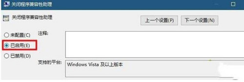 dnf私服初始化失败怎么办_nba2k11修改器初始进程失败_ps初始失败什么意思