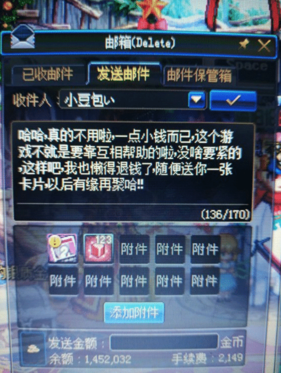 那些老是发布dnf私服_传奇老私服_dnf老闪退是怎么办
