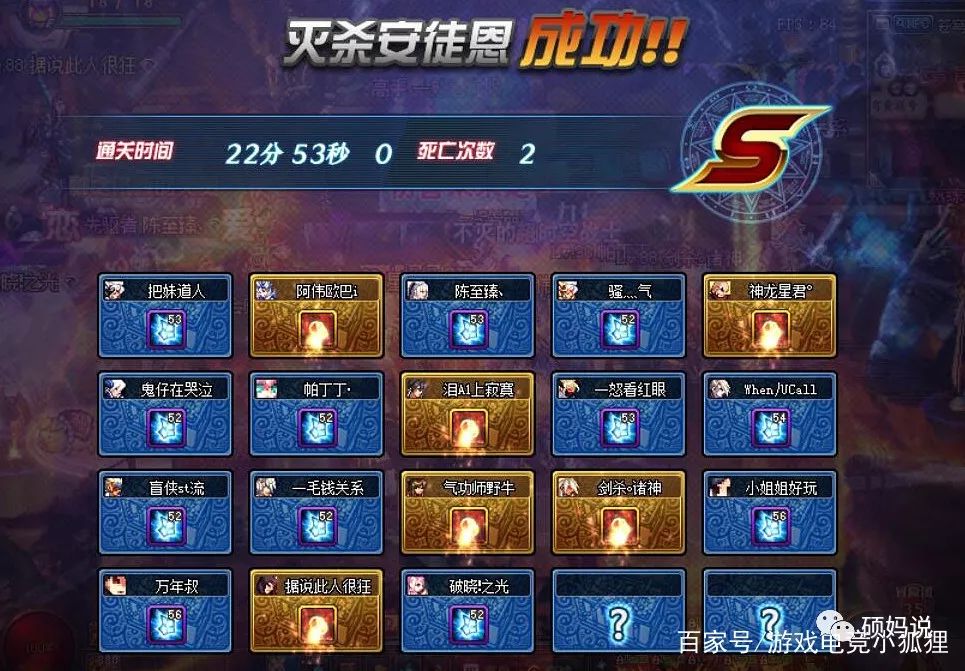 dnf 私服_dnf免费私服_dnf最强私服