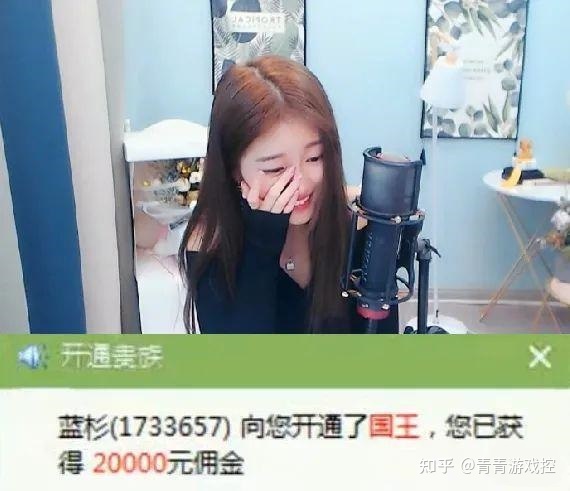 dnf爱拍第一神豪_dnf私服神豪_dnf陕西一区神豪影枫