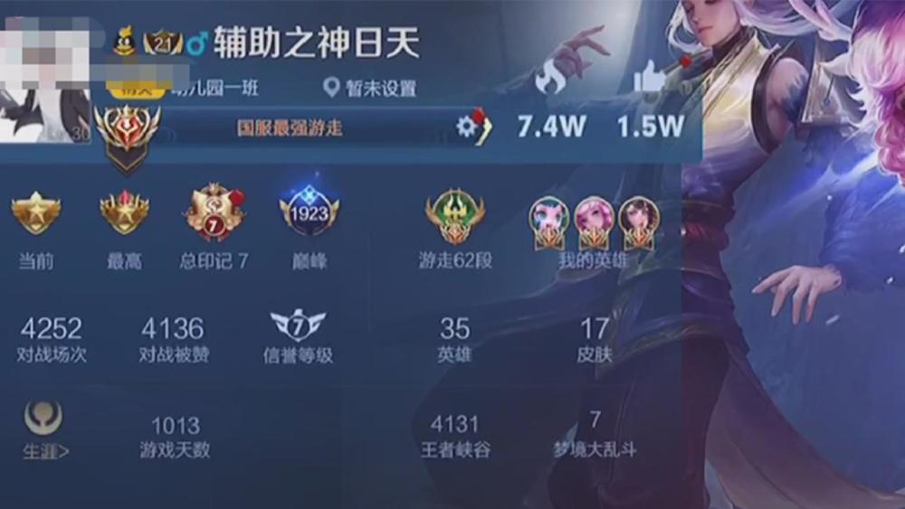 dnf鬼泣能辅助吗_dnf首饰跨界石能跨辅助装备吗_求一个dnf私服能用的辅助哦