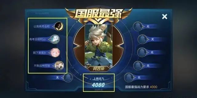 dnf鬼泣能辅助吗_dnf首饰跨界石能跨辅助装备吗_求一个dnf私服能用的辅助哦