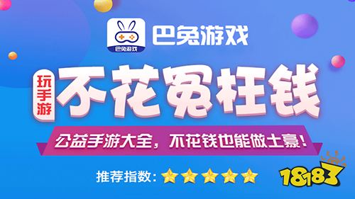 私服天龙哪个好玩_dnf私服哪个版本好玩_什么私服好玩