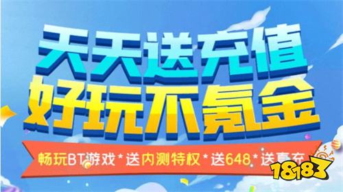 什么私服好玩_dnf私服哪个版本好玩_私服天龙哪个好玩