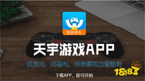 什么私服好玩_dnf私服哪个版本好玩_私服天龙哪个好玩