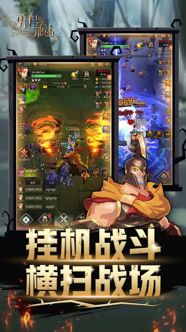 大圣版变态私服网游_dnf私服95变态版_超变态魔兽世界私服