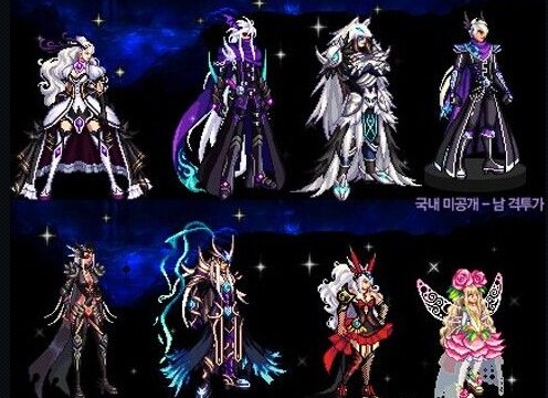 dnf合天空套怎么合_dnf私服合天空_dnf合出的天空套属性