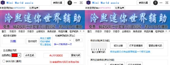 dnf私服辅助2071_dnf女剑豪刷图视频2071_玩传奇私服中变辅助