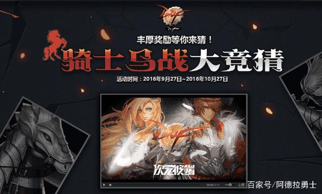 dnf辅助30力量宝珠_dnf私服神秘力量辅助_dnf辅助装备30力量宝珠怎么获得