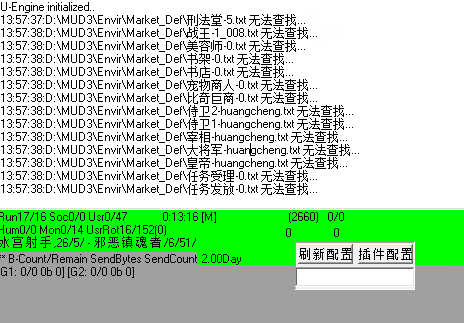 dnf私服辅助大合集_dnf大疯辅助无反应_dnf大转移85奶爸纯辅助加点