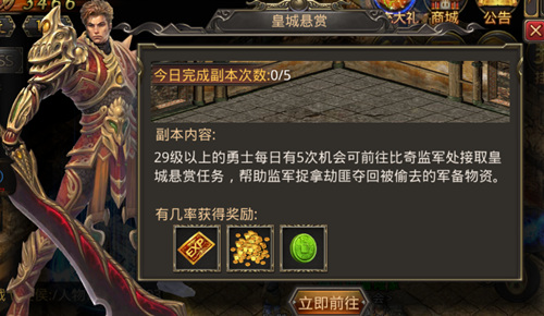 60复古dnf银月刷图加点_dnf复古60版服务端_dnf60复古私服pk