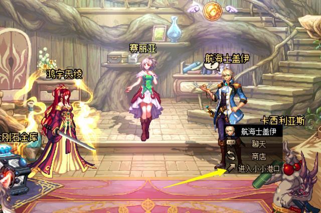 dnf私服网_dnf私服怎么建_dnf私服登陆器