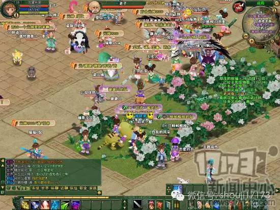 dnf私服外挂_传奇世界私服pk外挂_魔兽世界私服加速外挂