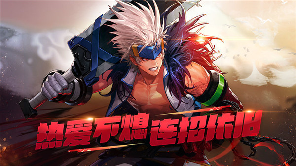 dnf手游3d版下载_dnf手游2d版下载_dnf手游破解版私服下载