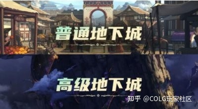 洪荒神话私服无限元宝_dnf新神话私服_神话魔域私服