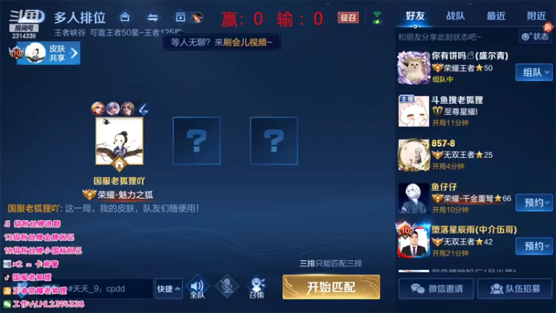 dnf私服源码_90版dnf私服_dnf私服发布网