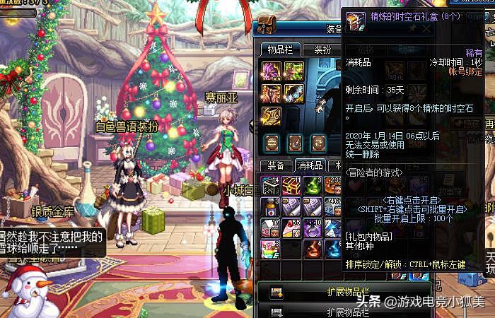 dnf私服发布网_90版dnf私服_dnf私服源码