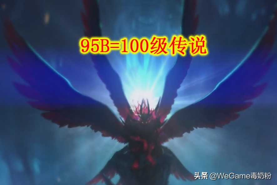 dnf加点模拟器95级版本_私服dnf95级版本_dnf啥时候出95级版本