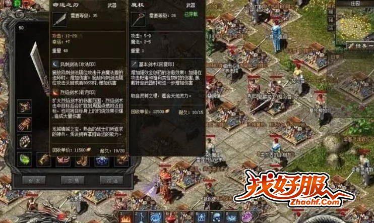 dnf私服黑狼_rx480小黑狼和黑狼_dnf奥尔卡的黑狼图腾