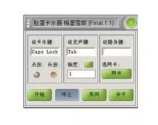 dnf私服辅助免费外挂_dnf 私服辅助_免费dnf外挂