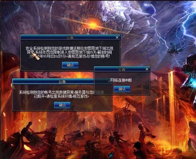 dnf私服辅助免费外挂_免费dnf外挂_dnf 私服辅助