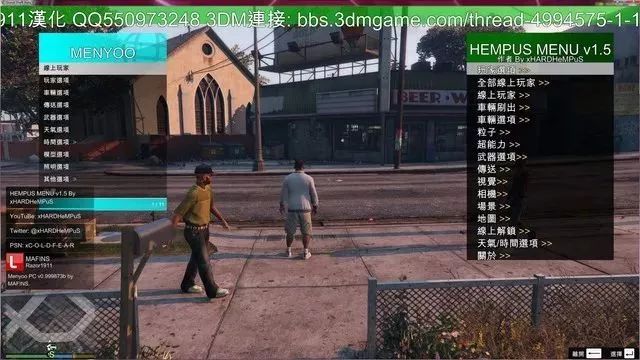 dnf 私服辅助_免费dnf外挂_dnf私服辅助免费外挂