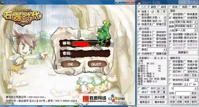 dnf私服辅助免费外挂_dnf 私服辅助_免费dnf外挂