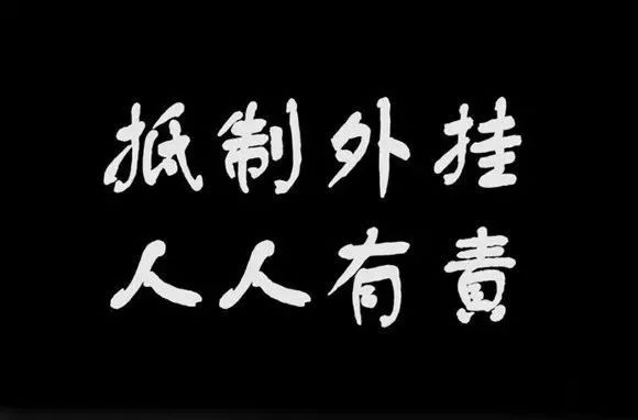 dnf私服辅助免费外挂_dnf 私服辅助_免费dnf外挂