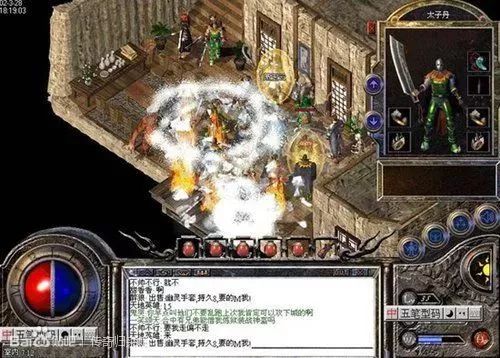 dnf 私服辅助_免费dnf外挂_dnf私服辅助免费外挂