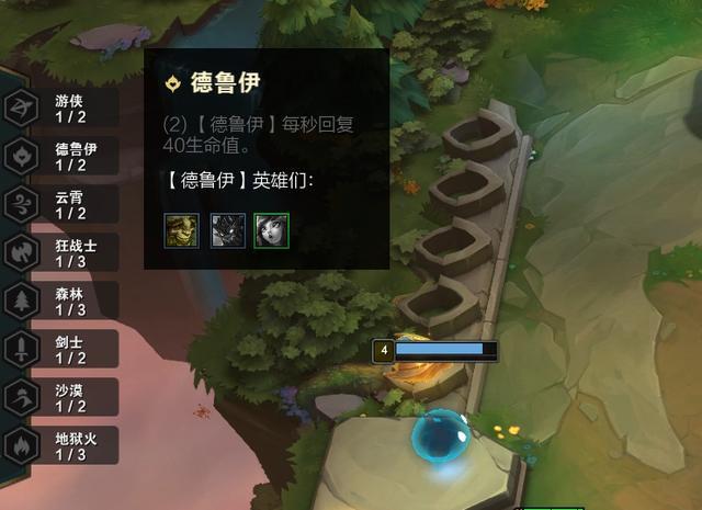 dnf私服伤害字体补丁_dnf公会伤害字体补丁_dnf多彩伤害字体补丁