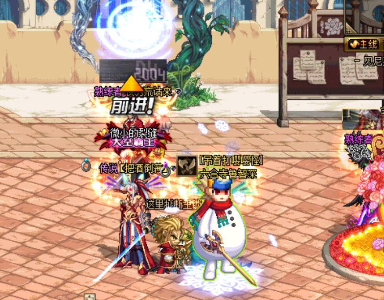 怎么玩dnf私服_建一个私服几人一起玩_神泣私服怎么玩