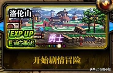 dnf天帝95带什么武器_dnf95私服武器_dnf狂战士95版本拿什么武器好