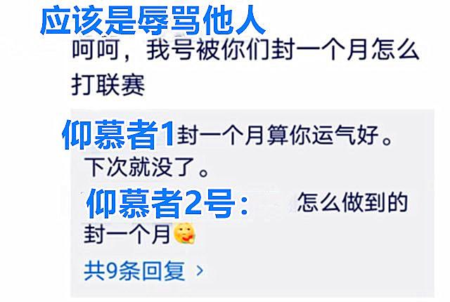 人多的劲舞团私服_dnf私服网_人气dnf私服