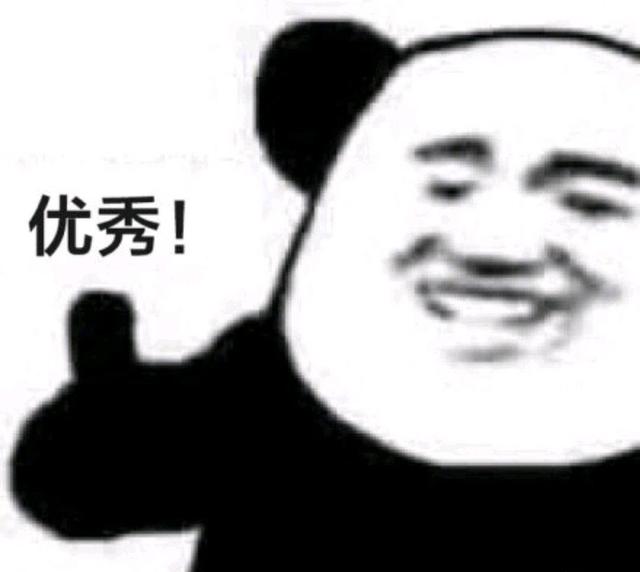 dnf私服绿色免费辅助1048