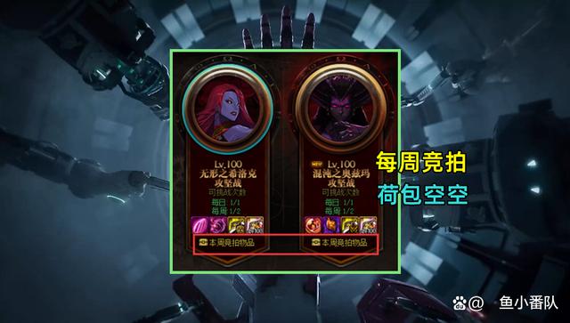 dnf私服漏洞群1078