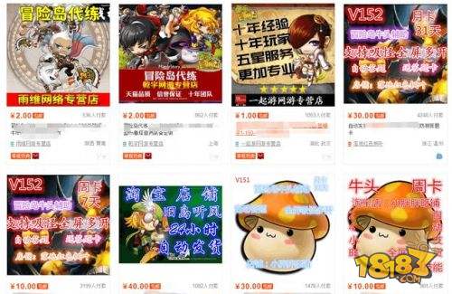秒天秒地秒空气什么梗_dnf私服秒天秒地辅助破解版_dnf公益服秒天秒地辅助