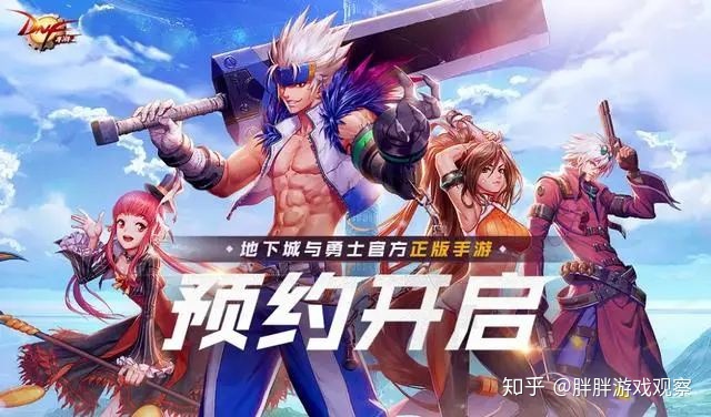 蜀门手游sf发布网站_天龙手游sf发布网站_dnf手游私服网站发布网