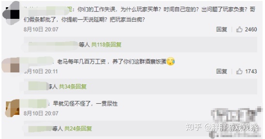 天龙手游sf发布网站_蜀门手游sf发布网站_dnf手游私服网站发布网