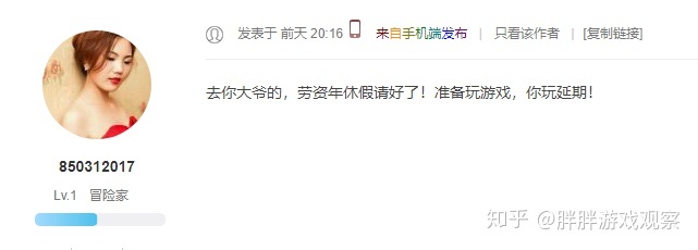 天龙手游sf发布网站_dnf手游私服网站发布网_蜀门手游sf发布网站