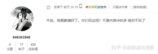 蜀门手游sf发布网站_dnf手游私服网站发布网_天龙手游sf发布网站