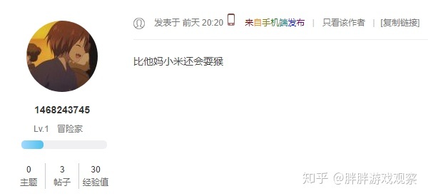 dnf手游私服网站发布网_蜀门手游sf发布网站_天龙手游sf发布网站