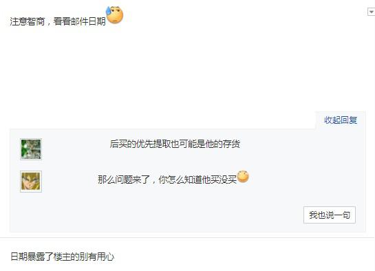 传奇合成私服大众帮哈ve的脚本_mu私服战士连击脚本_dnf私服辅脚本