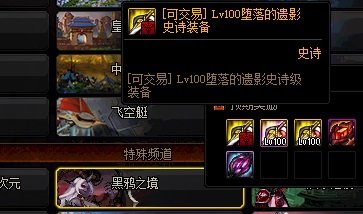 dnf女鬼剑谁拿天帝剑_dnf女鬼剑私服发布网_dnf女鬼剑觉醒任务